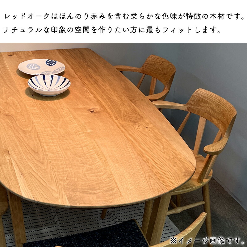 楽天市場】【2脚セット】チェア ダイニングチェア 肘掛け 北欧 完成品