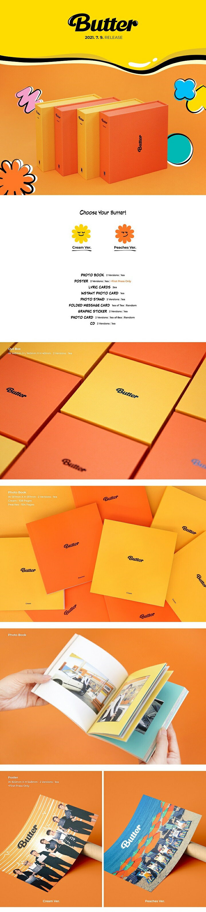 楽天市場】[おまけ9種付き] BTS [Butter] バージョンランダム 初回特典
