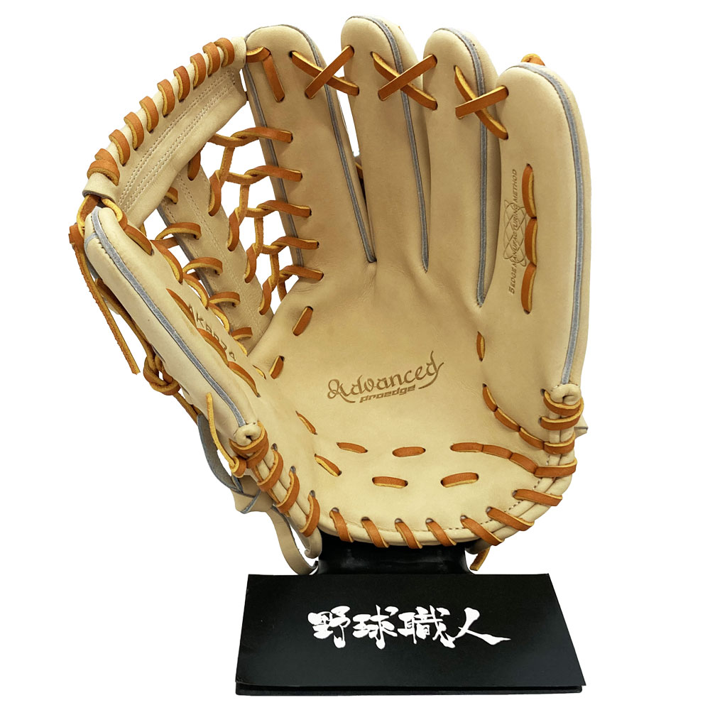 エスエスケイ 硬式グローブ | 外野手用 - 野球・アウトドア専門店