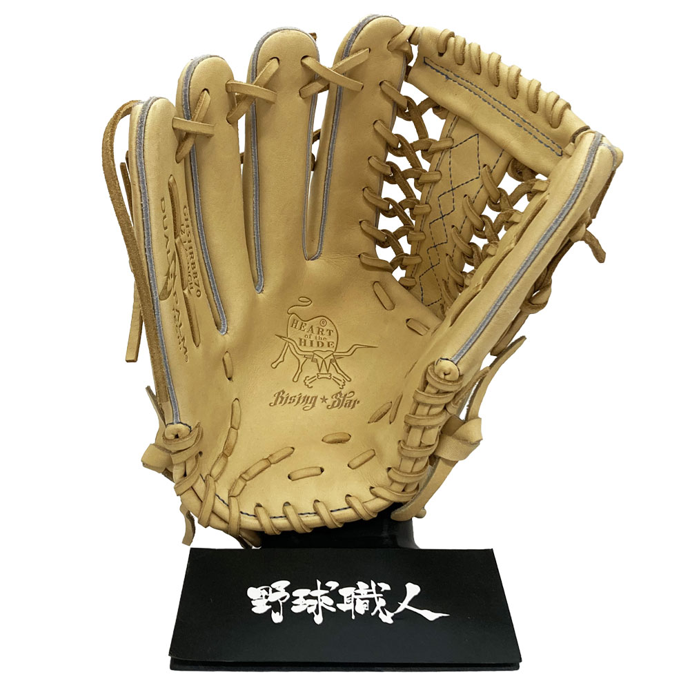 ローリングス 硬式グローブ | 外野手用 左投げ - 野球・アウトドア専門