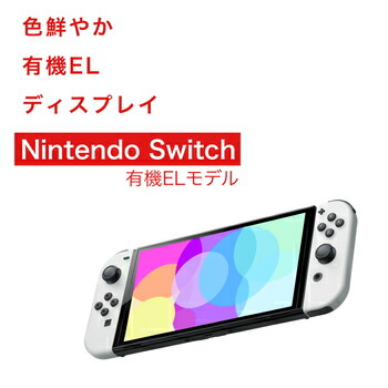 楽天市場】【土日、祝日発送、店舗受取可】新品未開封品【Nランク