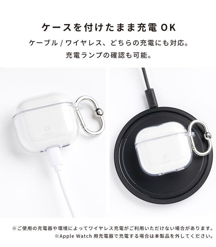楽天市場】iFace 公式 AirPods 第4世代 ケース Look in Clear クリア