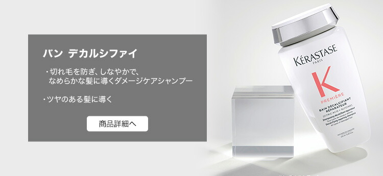 楽天市場】スペシャル トリートメント マスク RACリペア 200mL