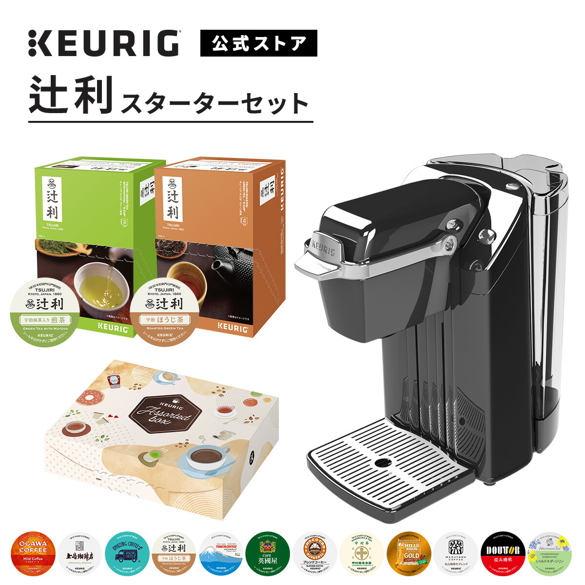 楽天市場】【ポイント10倍！3/4 20:00～3/11 01:59まで】【公式