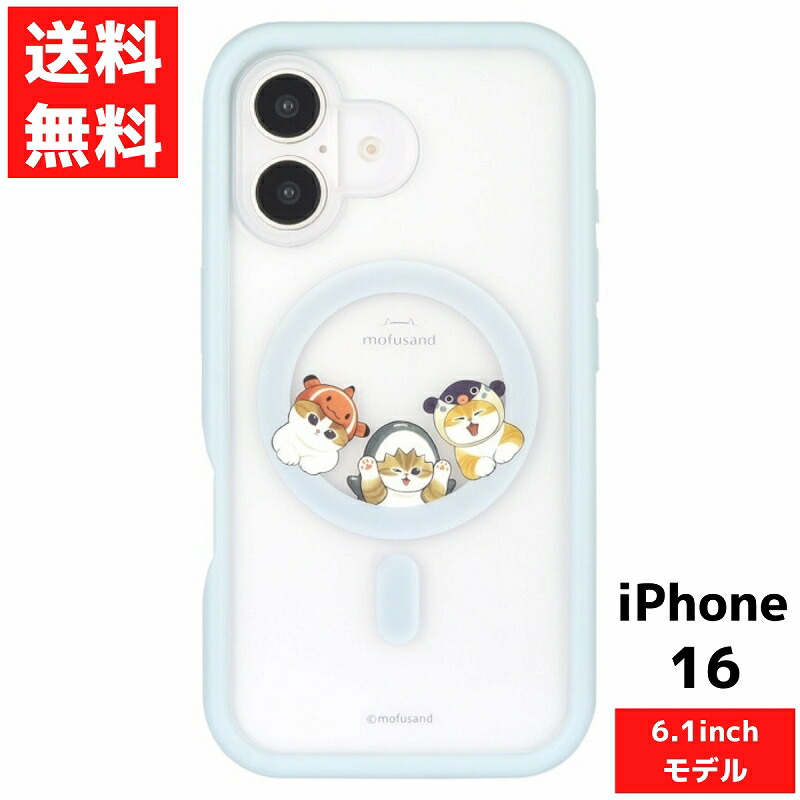楽天市場】iPhone 16 ちいかわ モモンガ＆古本屋 ケース IIIIfit Clear