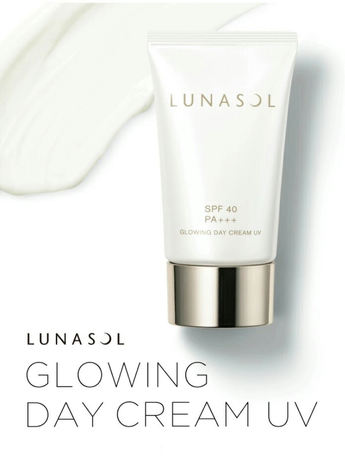 楽天市場】【ルナソル公式】グロウイングデイクリームUV SPF40・PA+++