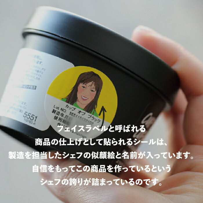 楽天市場】公式 LUSH オールザベスト ギフト セット 人気 ベストセラー