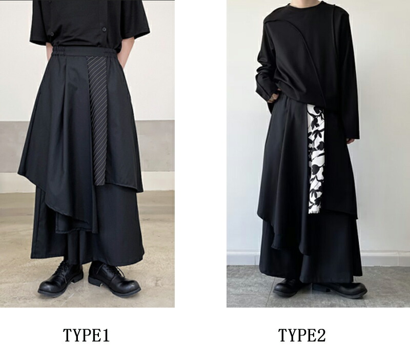 楽天市場】ガウチョパンツ ワイドパンツ キュロットスカート パンツ