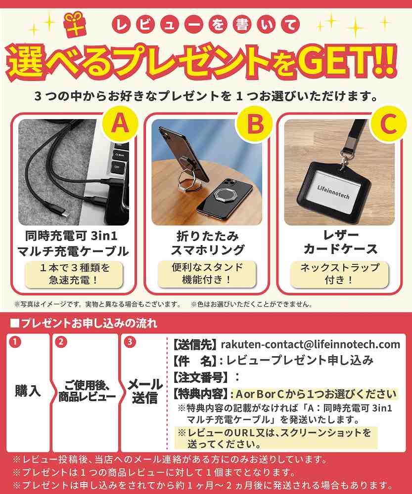 楽天市場】【楽天1位】 macbook air 13インチ M4 保護フィルム 13.6 M3