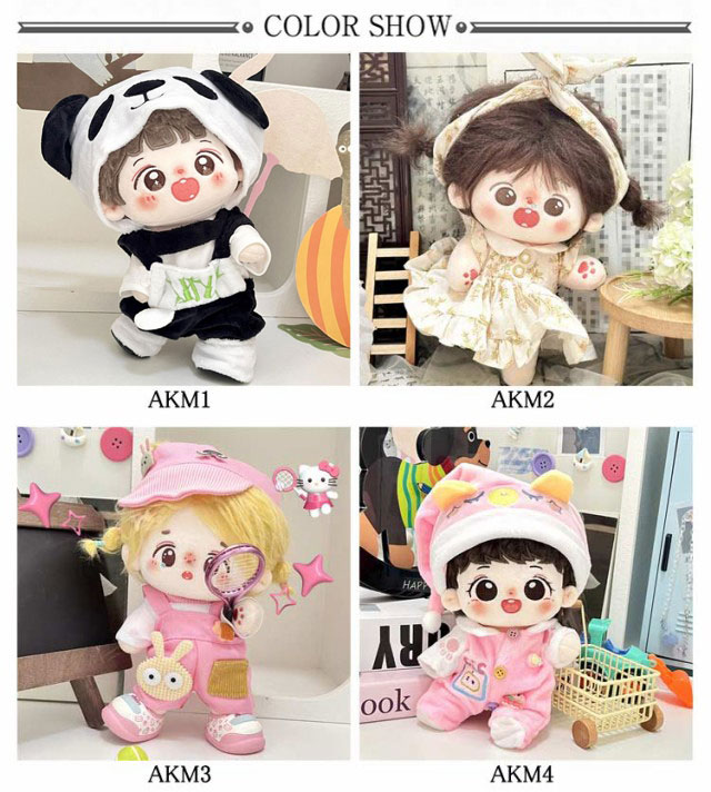 楽天市場】ぬい服 大きい 20cm オールインワン トップス 2点/3点/4点