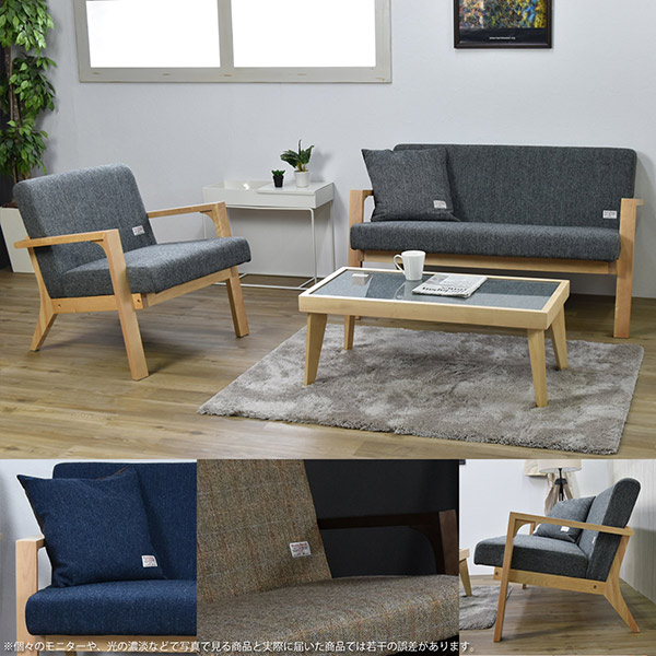 楽天市場】ソファ ハリスツイード HARRIS TWEED 1人掛け 幅68cm