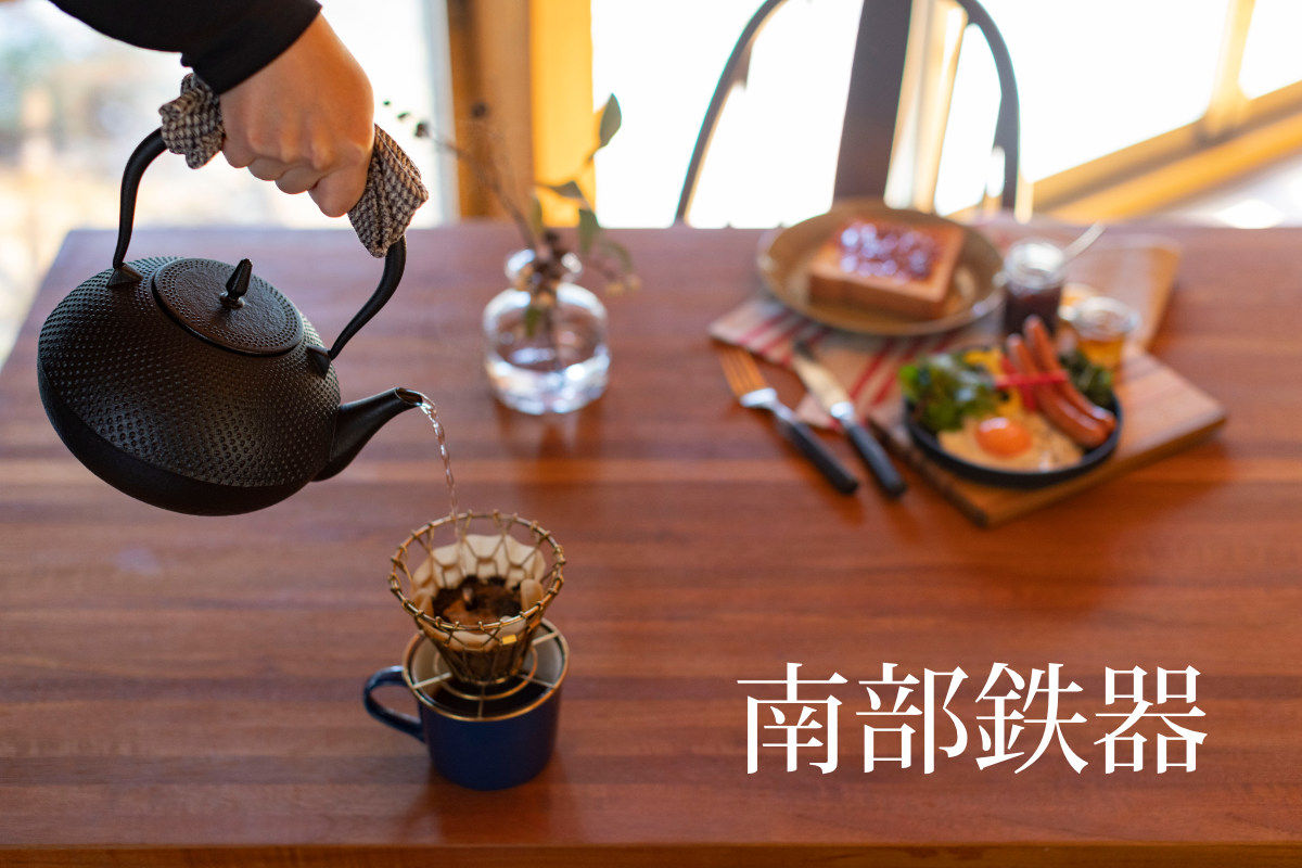 楽天市場】すき焼き鍋 28cm IH対応 鉄製 すき鍋 絆 日本製 南部鉄器