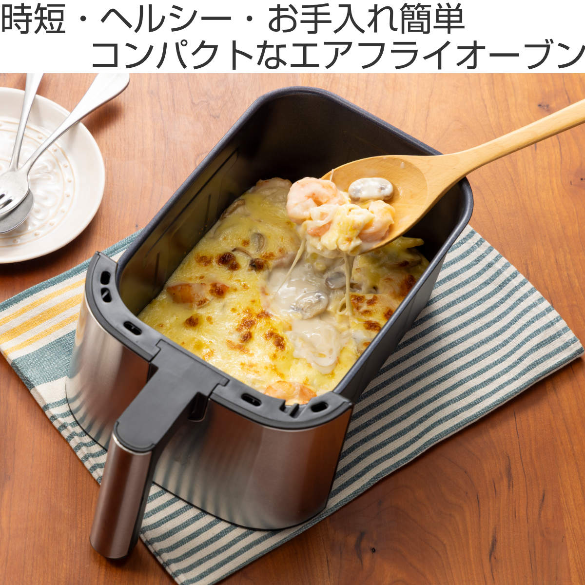 楽天市場】Russell Hobbs エアフライオーブン 3L ノンフライヤー 電気