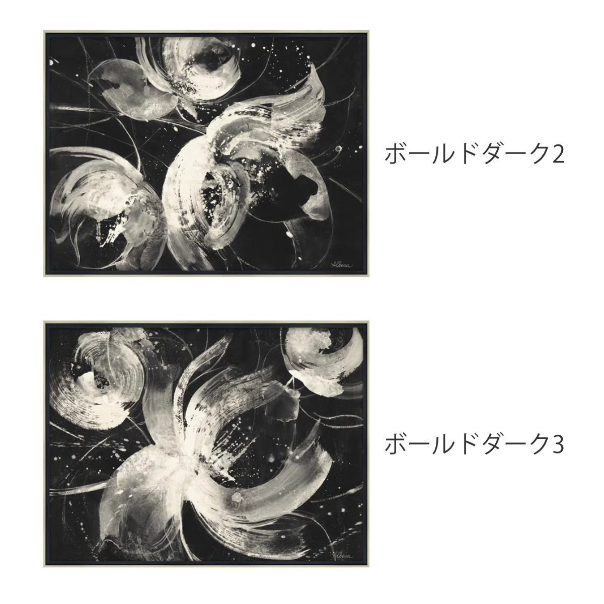 楽天市場】アートパネル アルベナ フリストバ 83.5×63.5cm （ 絵画 絵