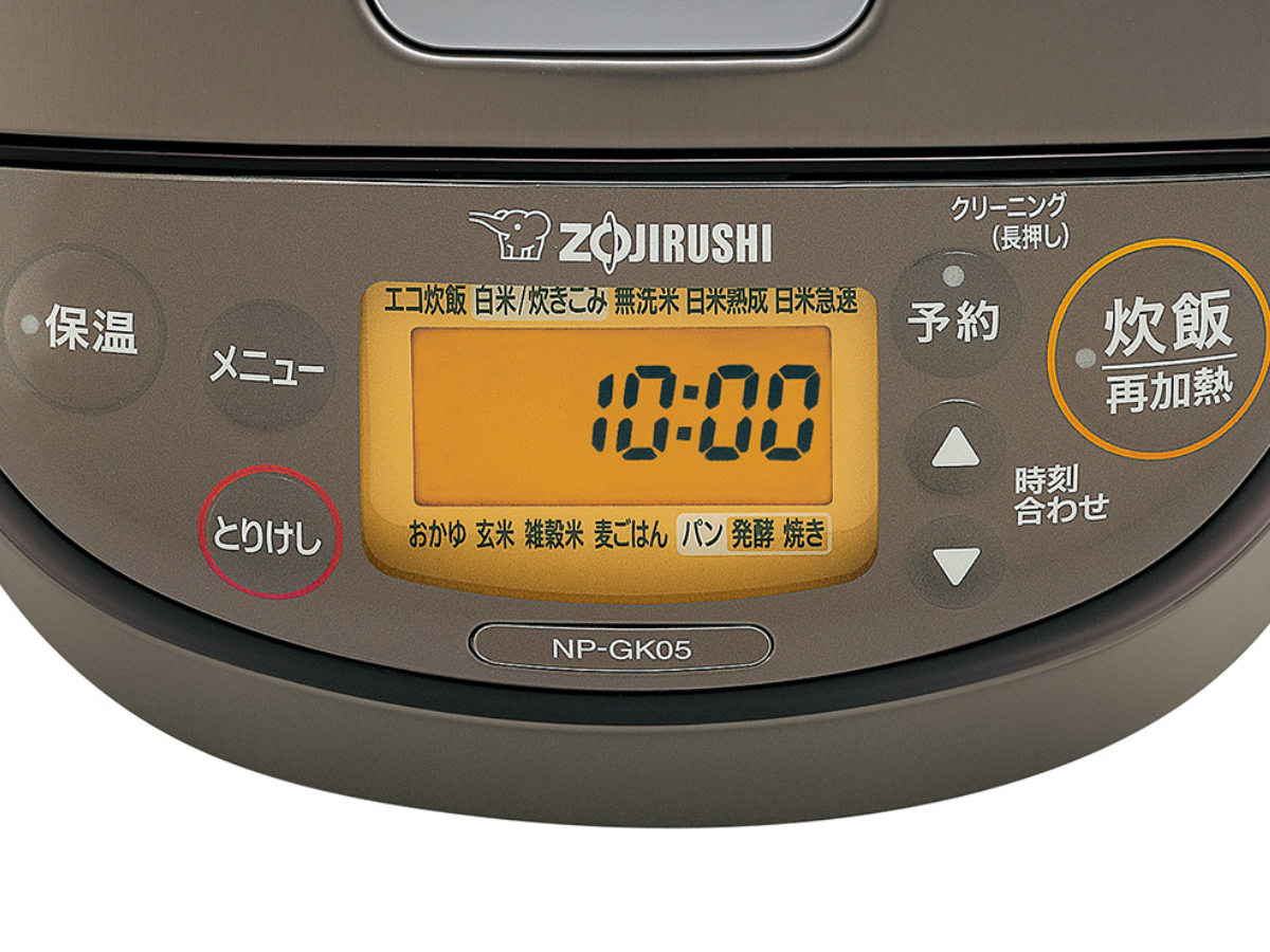 楽天市場】象印 IH炊飯器 3合炊き 極め炊き 黒まる厚釜 立つしゃもじ