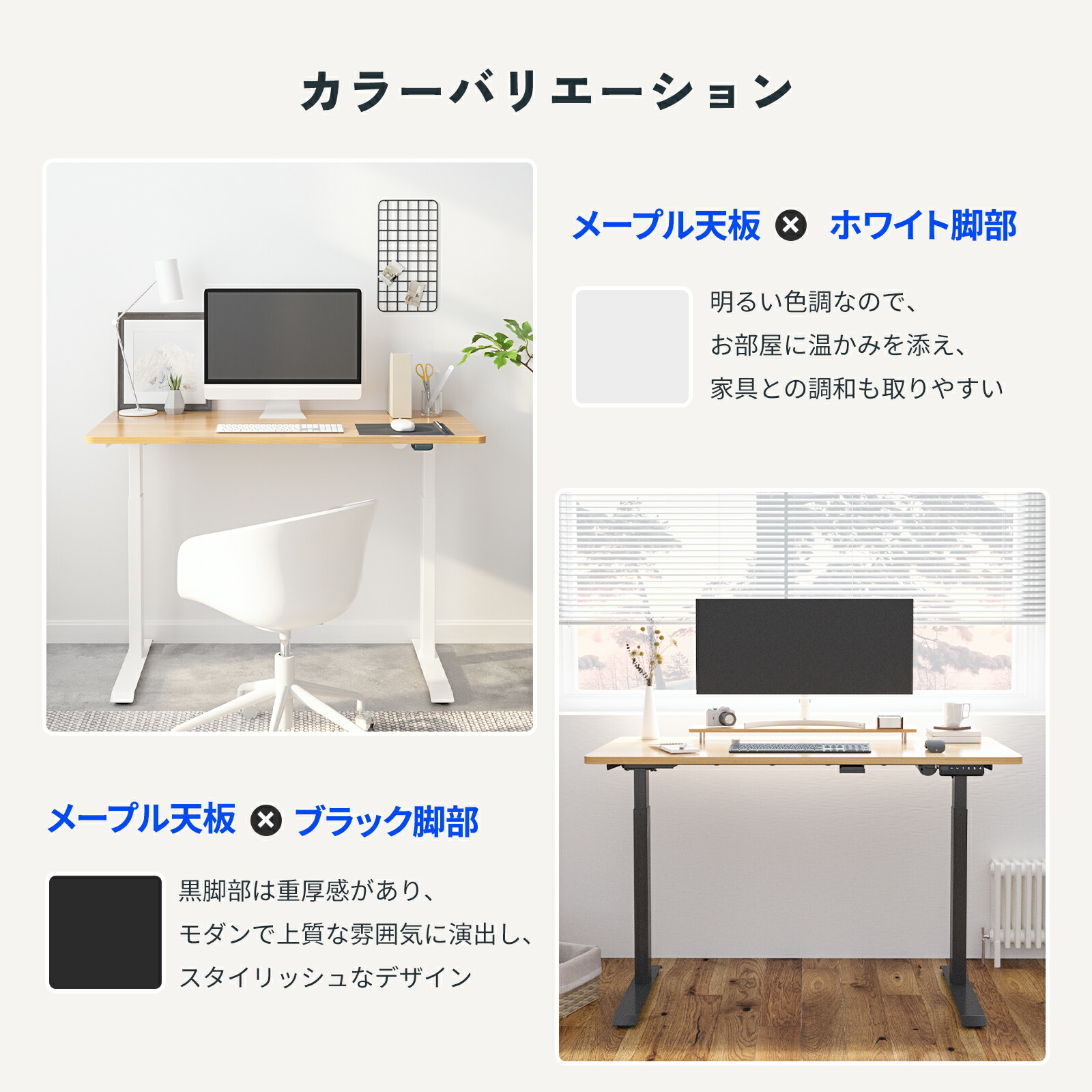 楽天市場】昇降デスク 電動 昇降 FlexiSpot E9 オフィスデスク 組立