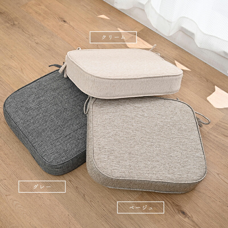 楽天市場】籐回転椅子 籐椅子 回転椅子 座面高33cm 選べるクッション2