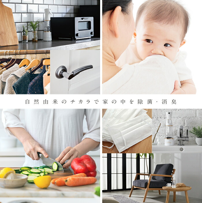 楽天市場】フジ療器 オゾン水生成器 トレビ・クリアゼロ トレビクリア