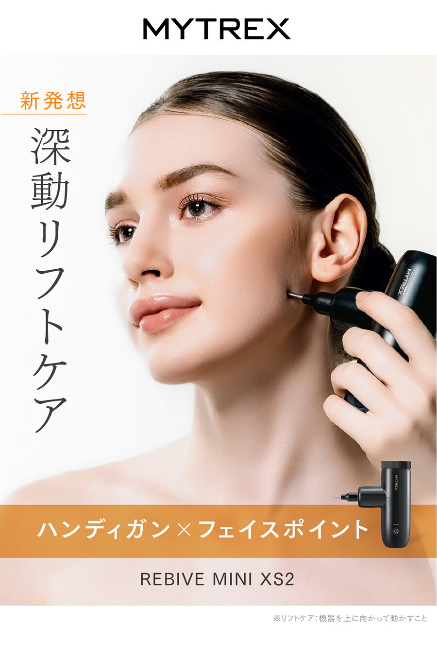 楽天市場】【公式｜スーパーSALE先着500名 15%OFFクーポン+P10倍