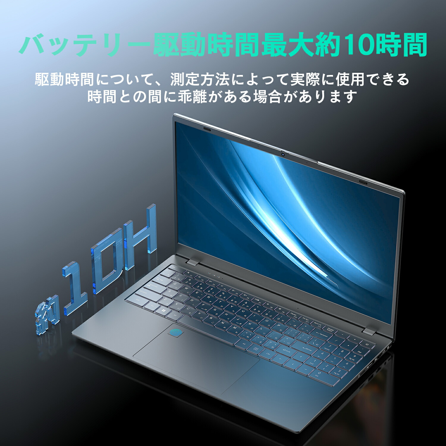 楽天市場】人気モデル 新品 パソコン ノート office付き 15.6インチ