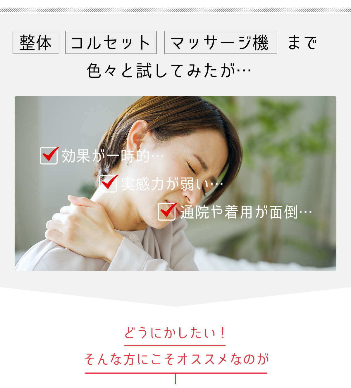 楽天市場】【LINE追加で最大10%OFF!!】新素材 Dr. プチシルマ LSi14