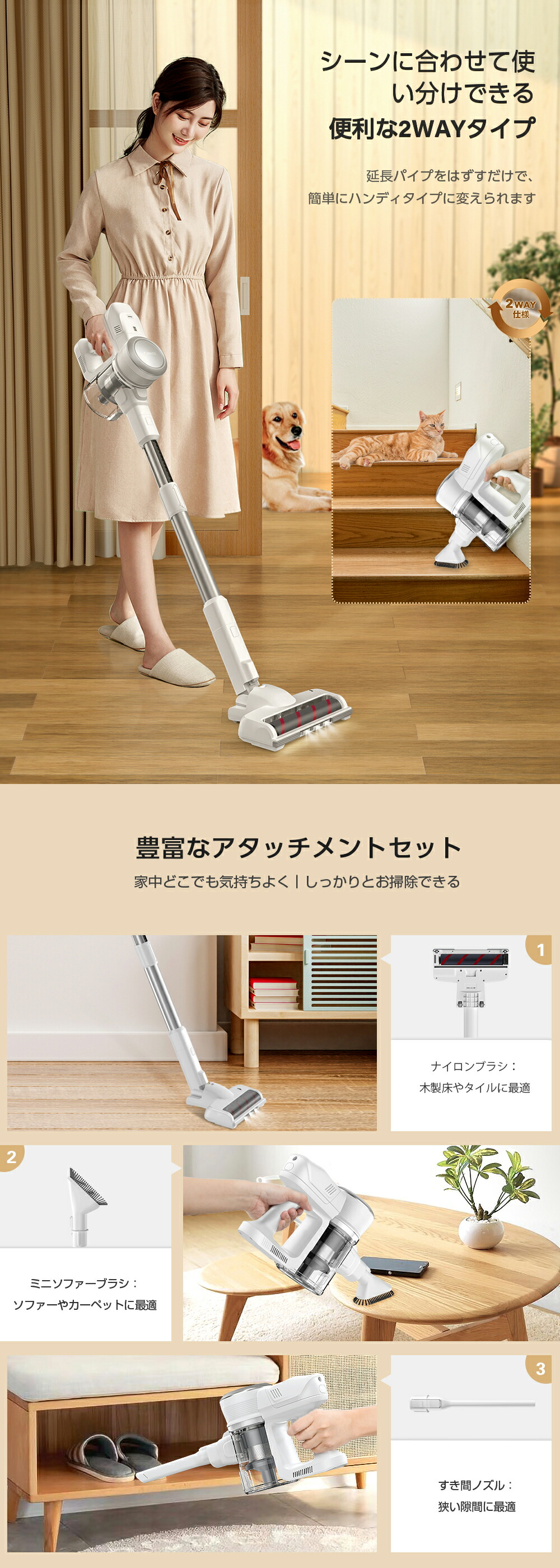 楽天市場】【在庫一掃】掃除機 コードレス 26000強吸引力 強弱切替