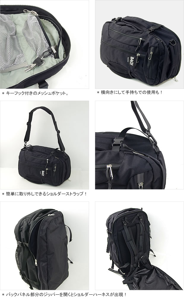 楽天市場】バッハ/BACH トラベルスター28 デイパック リュック ザック