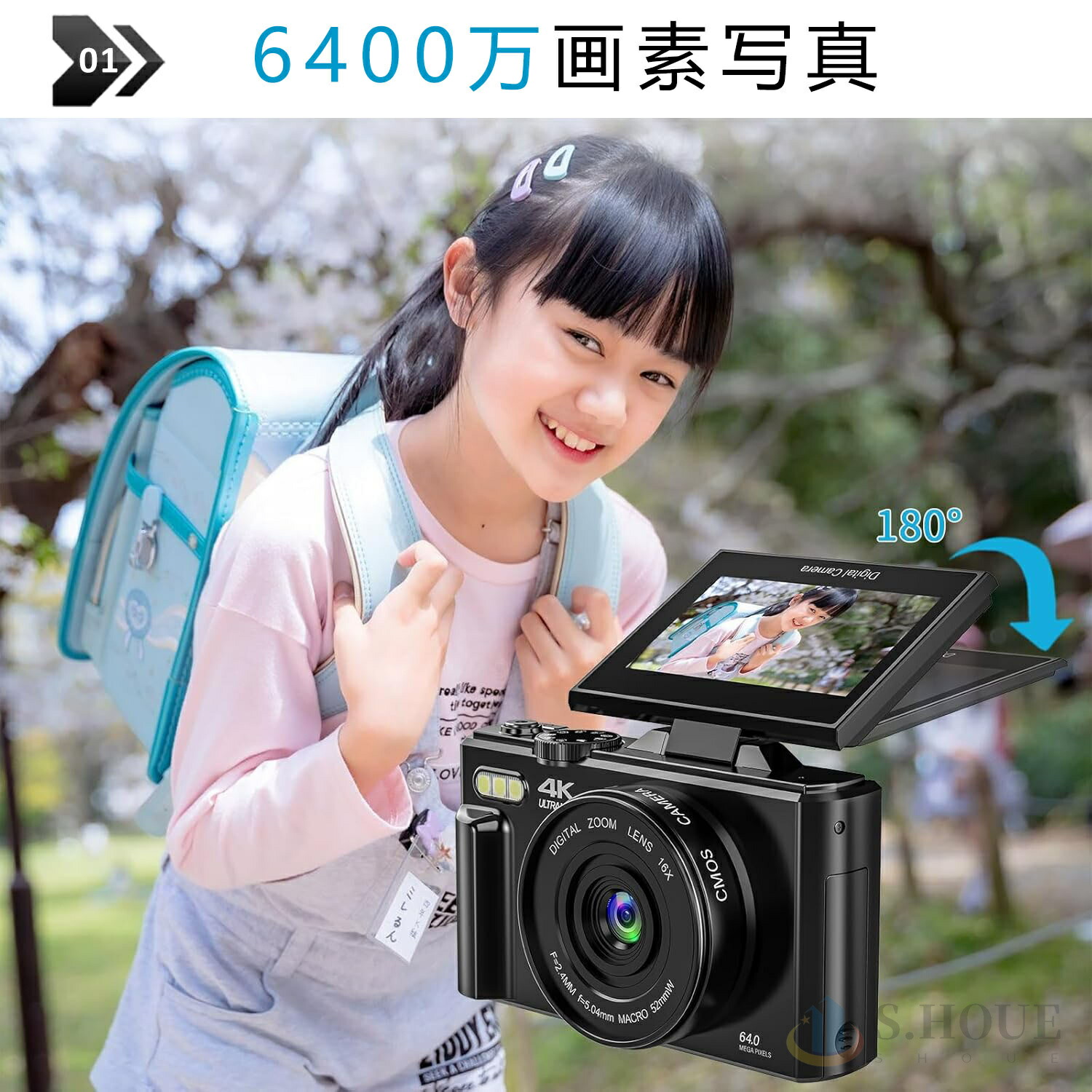 楽天市場】【バッテリー2個+128GBカード】デジカメ デジタルカメラ