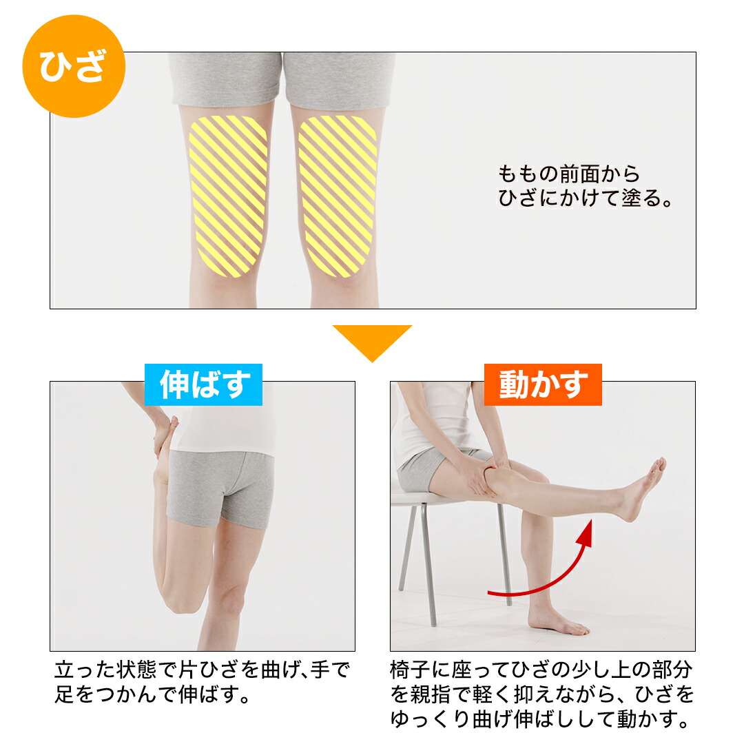 楽天市場】ファイテン メタックスローションb 1000ml(詰替用)phiten