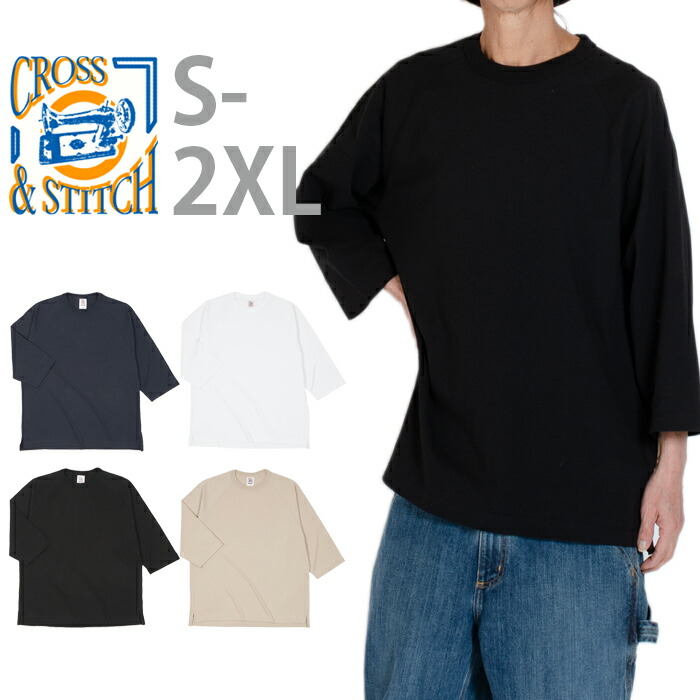 楽天市場】CROSS STITCH クロススティッチ 7分袖Tシャツ tシャツ