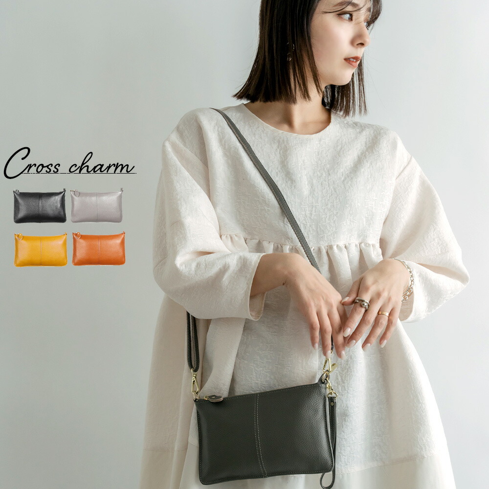Cross charm official store | 本革ショルダー 大人 ミニショルダー