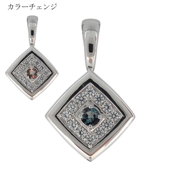 楽天市場】シルバー メンズ ネックレス シンプル 希少石