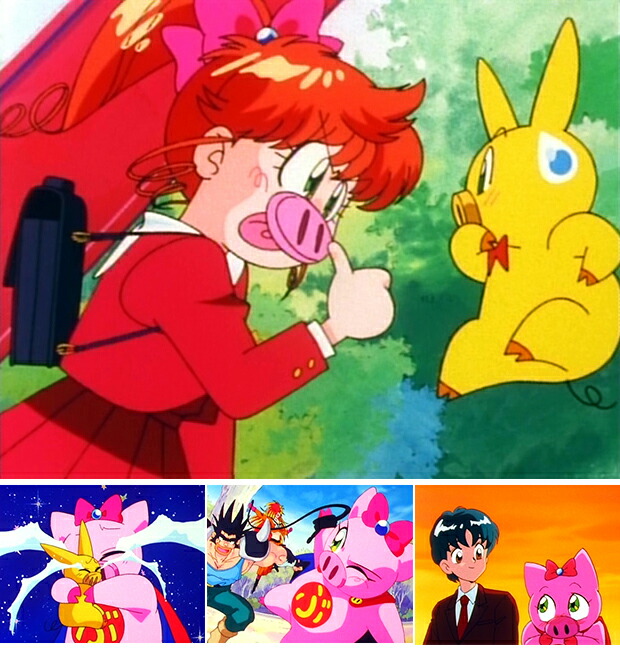 楽天市場】愛と勇気のピッグガール とんでぶーりん DVD-BOX お得な