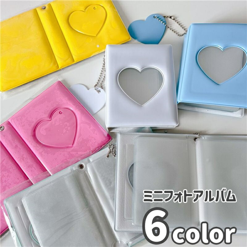 楽天市場】送料無料 ミニフォトアルバム トレカケース 写真 チェキ