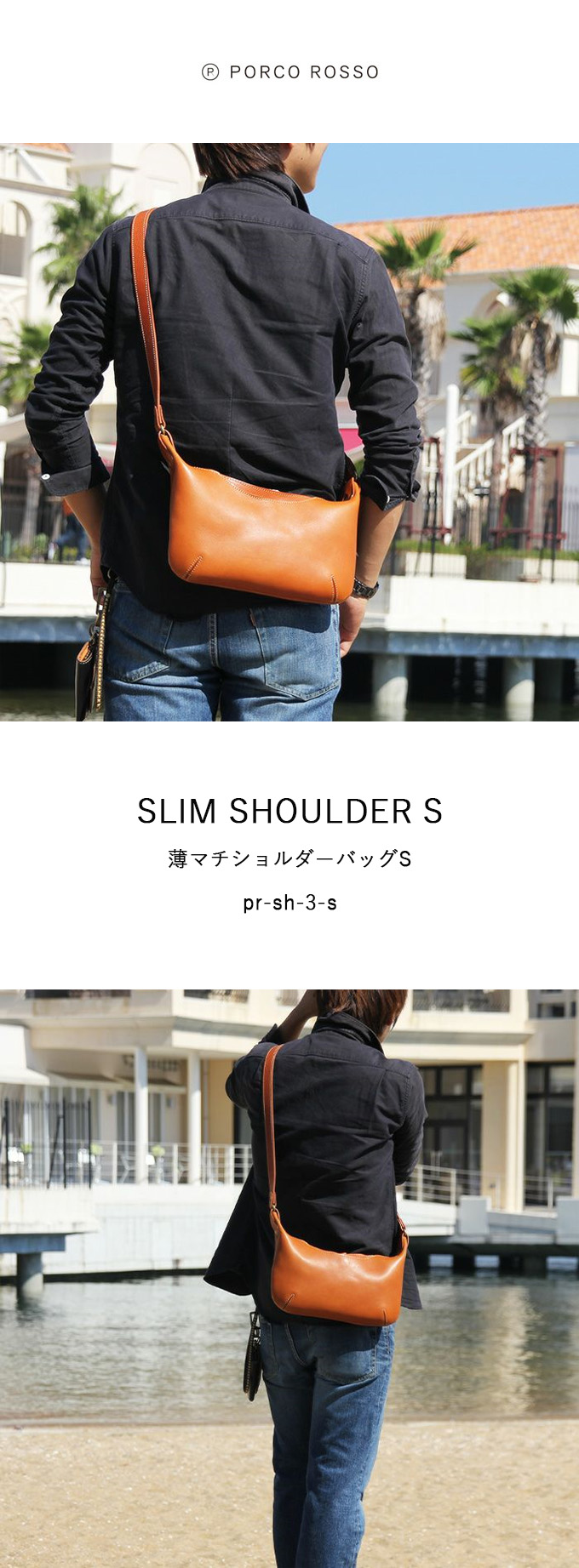 楽天市場】ショルダーバッグ メンズ レディース 斜めがけ 本革 革