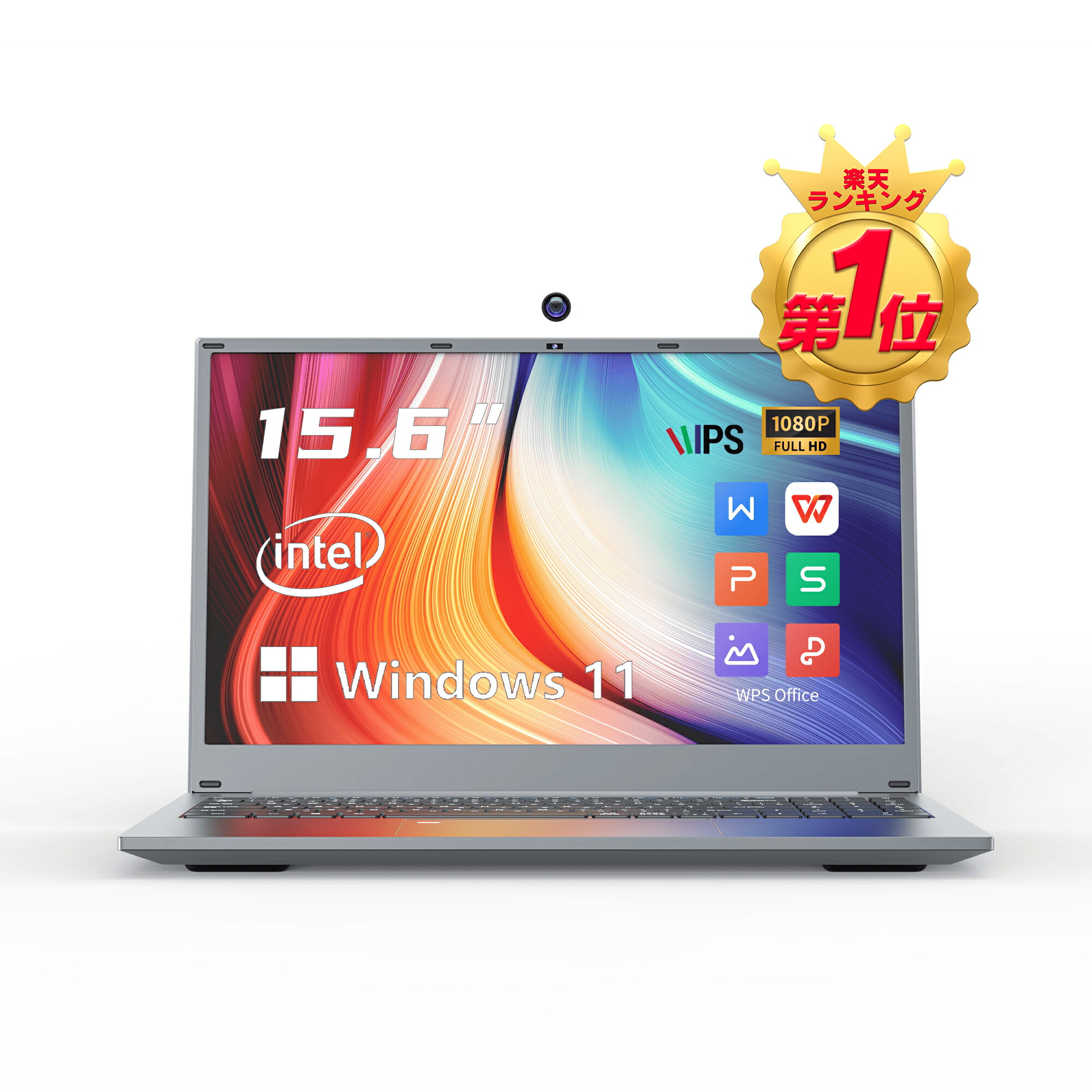 ✨VAIO白ノートパソコン大容量✨Windows11すぐ使えるカメラオフィス