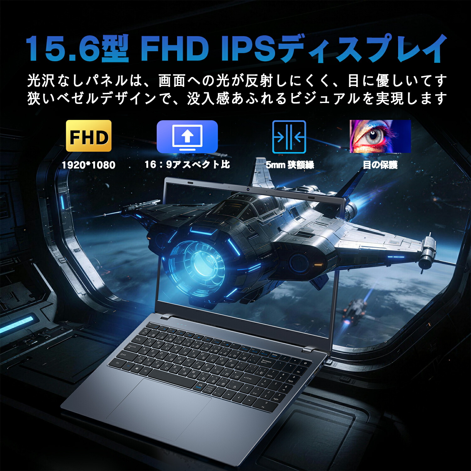 楽天市場】新品ノートパソコン ノートPC 新品 Office付き 初心者向け