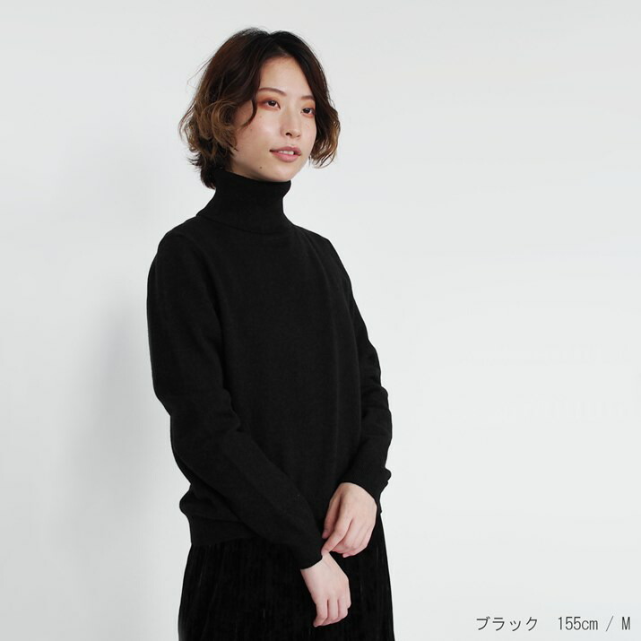 楽天市場】PRODIGAL カシミヤ 100% ニット 日本製 タートルネック