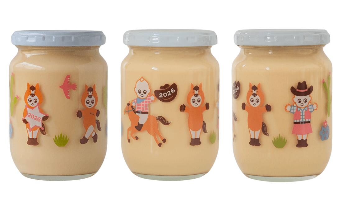 楽天市場】キューピー 新年干支マヨネーズ（瓶） 250g｜季節商品