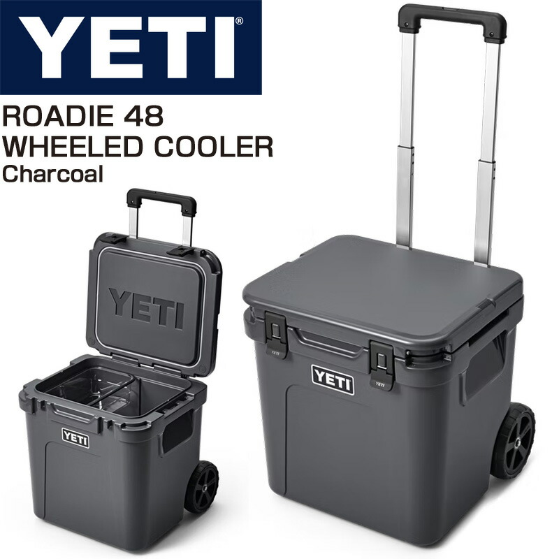 楽天市場】【ポイント2倍ワンダフルデー】YETI クーラーボックス