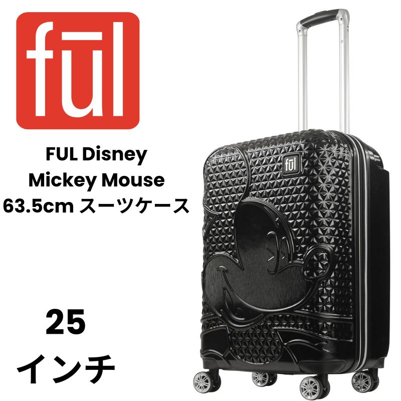 楽天市場】FUL スーツケース ディズニー ミッキーマウス 25インチ (約