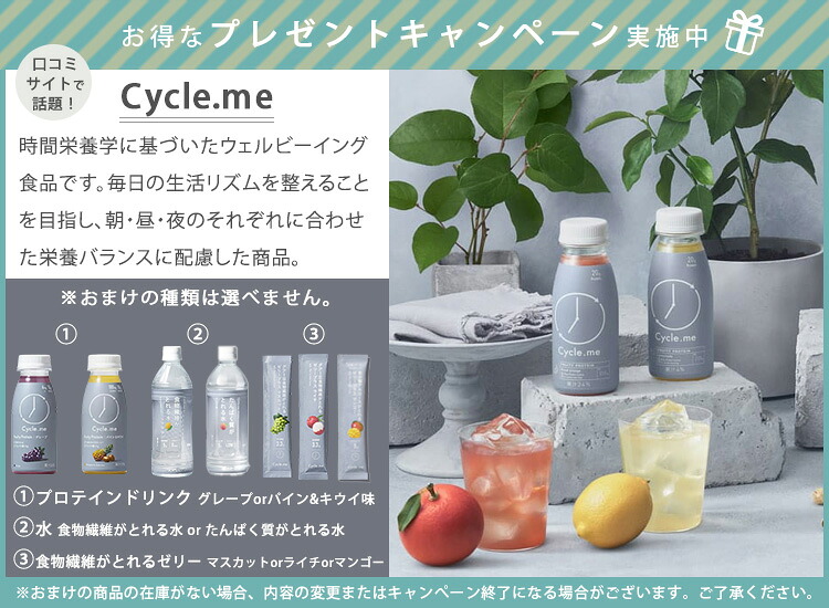 楽天市場】【正規店☆W特典付】新色 ORIBA S／Mサイズ 一秒で開くエコ