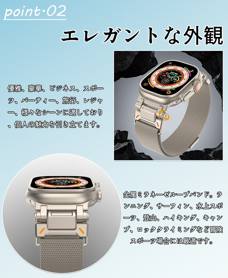 楽天市場】apple watch 11 バンド Apple watch Ultra3 apple watch