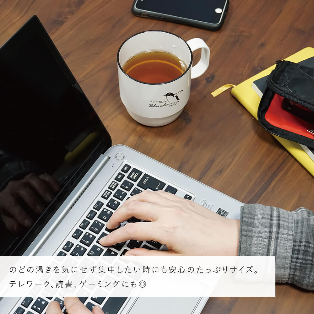 楽天市場】マグカップ 大きい おしゃれ たっぷり コップ 食洗機対応