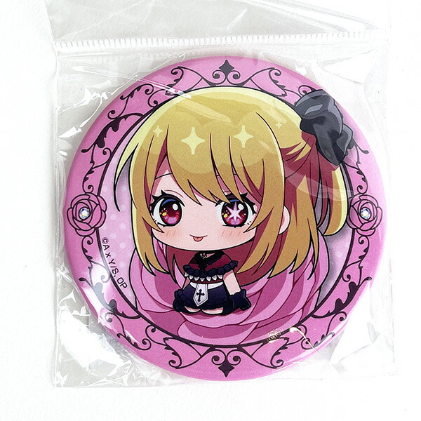 推しの子 ぷちふれ 缶ミラー 星野ルビー 鏡 ポケットミラー