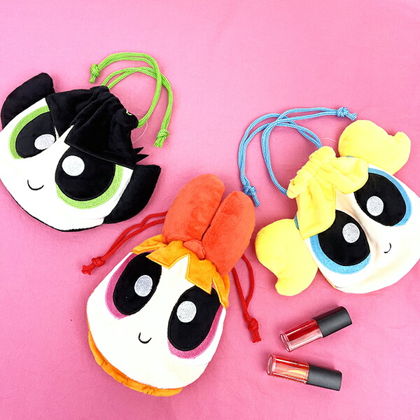 パワーパフガールズ ぬいぐるみ巾着 バブルス ポーチ 小物入れ メイク