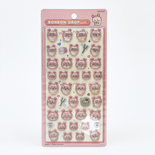 ちいかわ (古本屋) ボンボンドロップシール 文具