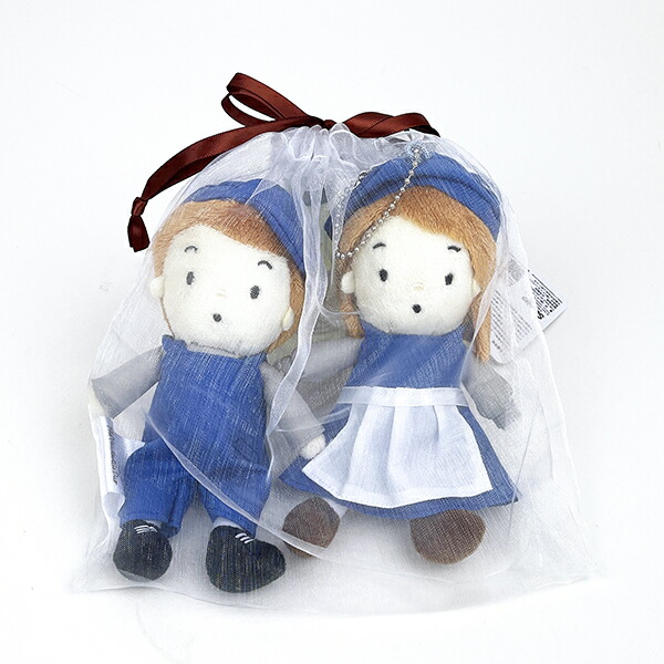 サンリオ ヴィンテージレトロ ビルデュオ ペアボールチェーン