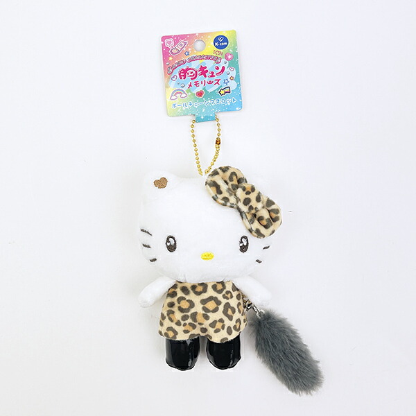 入手困難】ご当地キティ マスコット京都限定 平成レトロ激レア 楽天