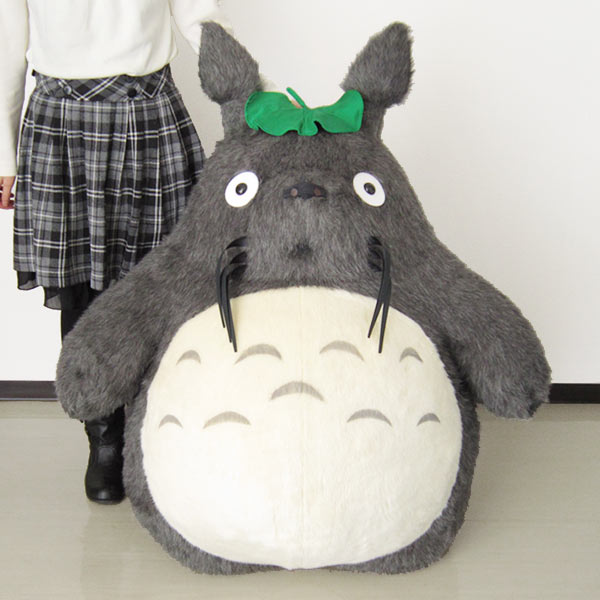 ぬいぐるみ 超特大 XL 大トトロ (となりのトトロ) 【スタジオジブリ